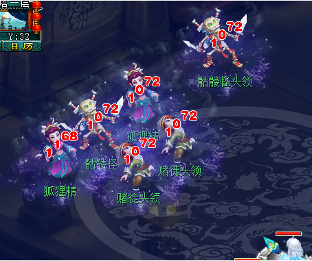 阴曹地府的老大叫什么_阴曹_阴曹地府电视剧