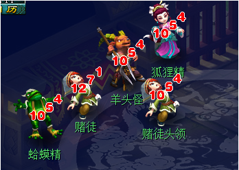 阴曹地府电视剧_阴曹_阴曹地府的老大叫什么
