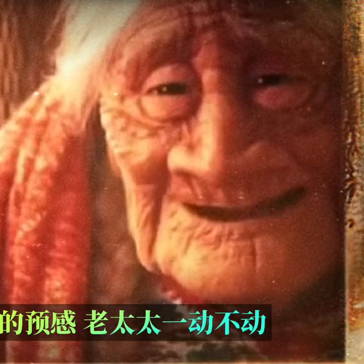 阴曹地府对联_阴曹地府_阴曹