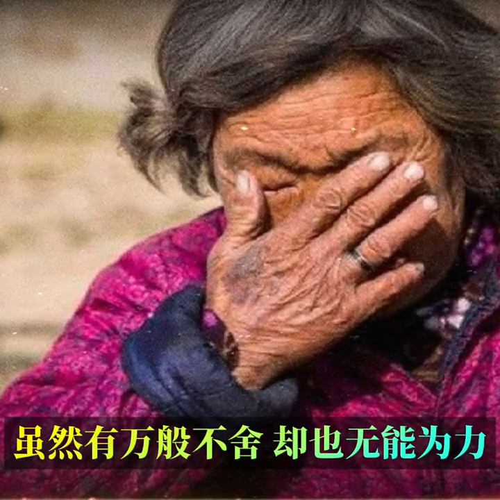 阴曹_阴曹地府对联_阴曹地府