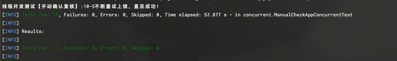 Junit5中的执行顺序_Junit5模拟服务器响应_junit5