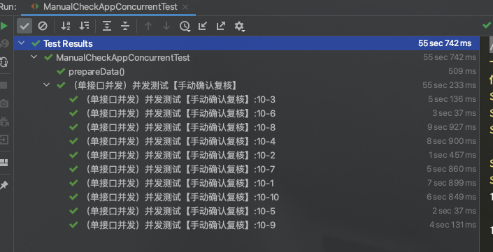 Junit5模拟服务器响应_Junit5中的执行顺序_junit5