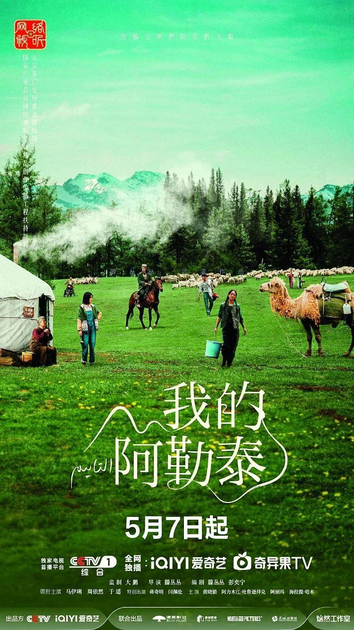 娓娓道来_娓娓道来的意思_娓娓道来的下一句
