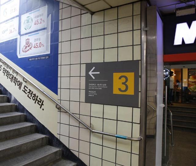 inchon是韩国哪里_inchon港口是哪个国家_inchon