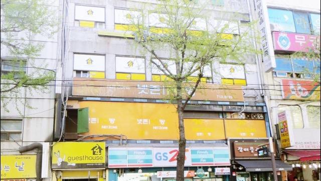 inchon_inchon港口是哪个国家_inchon是韩国哪里