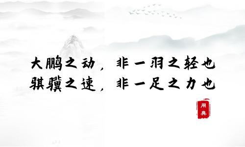 娓娓道来歌曲_娓娓道来的下一句_娓娓道来
