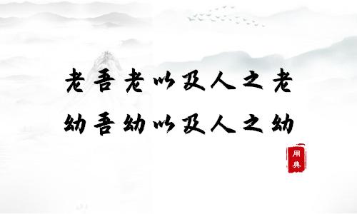娓娓道来歌曲_娓娓道来的下一句_娓娓道来