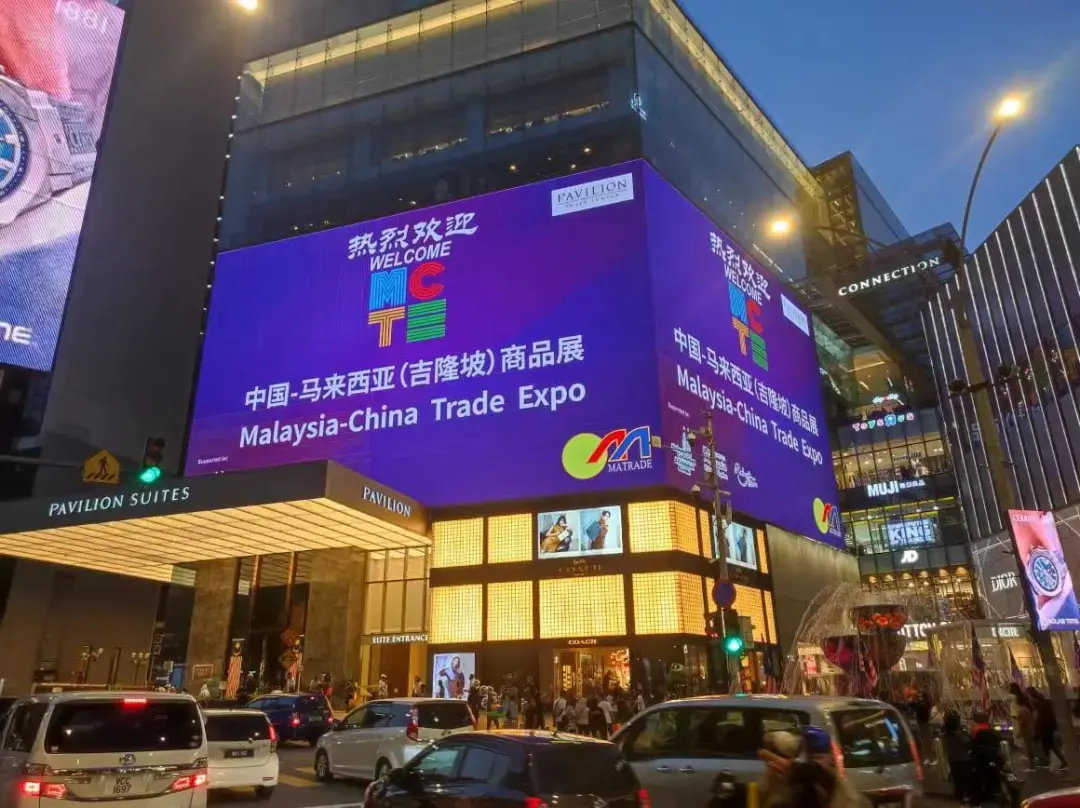 丹戎帕拉帕斯属于哪个城市_丹戎帕拉帕斯港_丹戎帕拉帕斯港是哪个国家