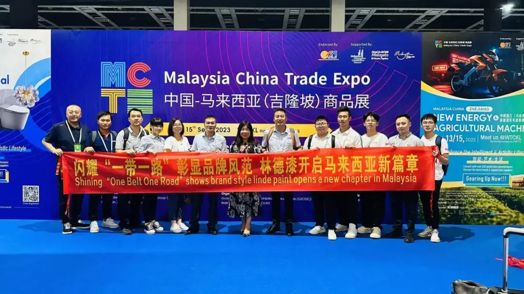 丹戎帕拉帕斯属于哪个城市_丹戎帕拉帕斯港_丹戎帕拉帕斯港是哪个国家