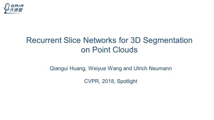pointnet代码解析_pointnet++_pointnetvlad