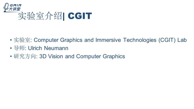 pointnet代码解析_pointnet++_pointnetvlad