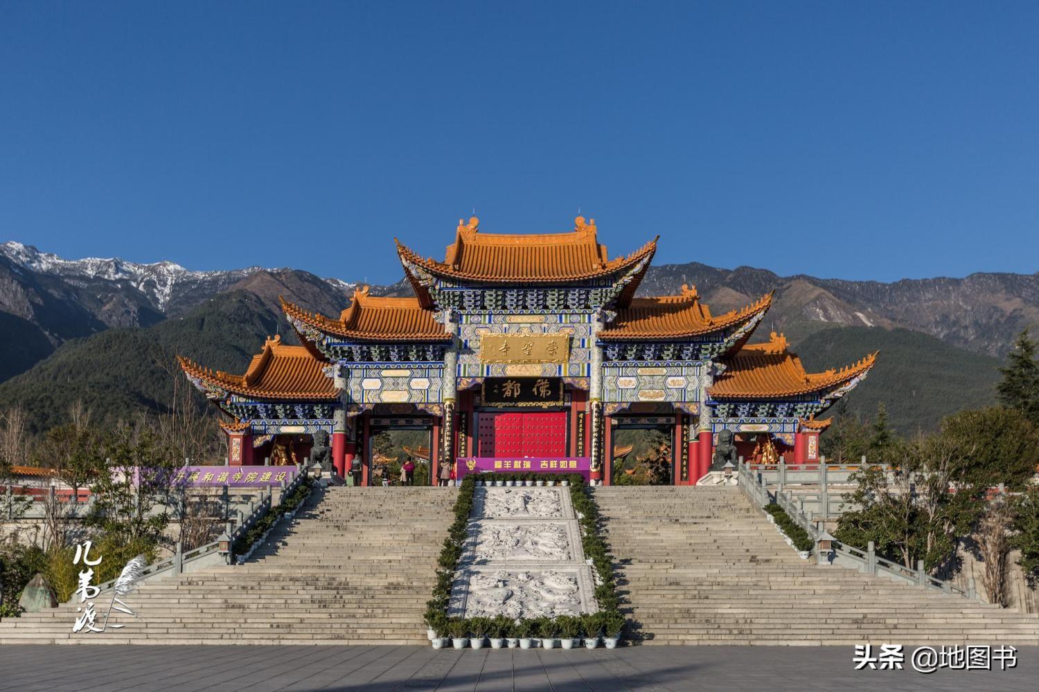 神龙岛岛主_神龙岛在哪_神龙岛