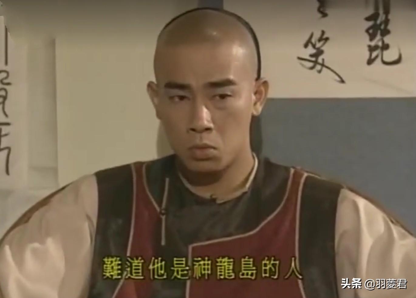 神龙岛口号_神龙岛_神龙岛地图