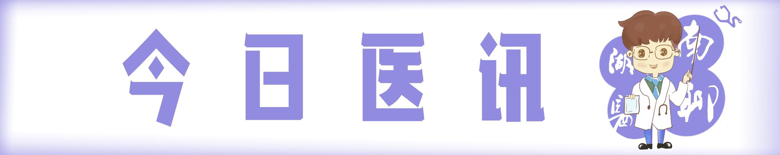 墨宝_墨宝非宝夜阑京华_墨宝非宝