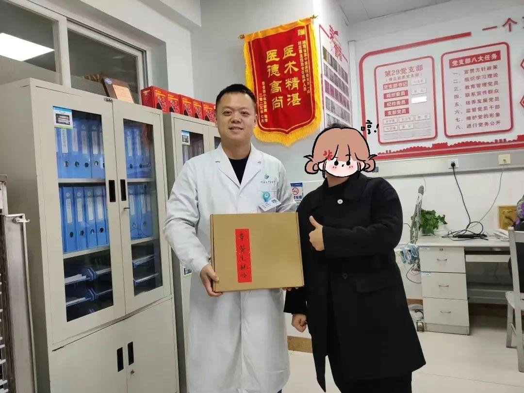 墨宝非宝夜阑京华_墨宝_墨宝非宝