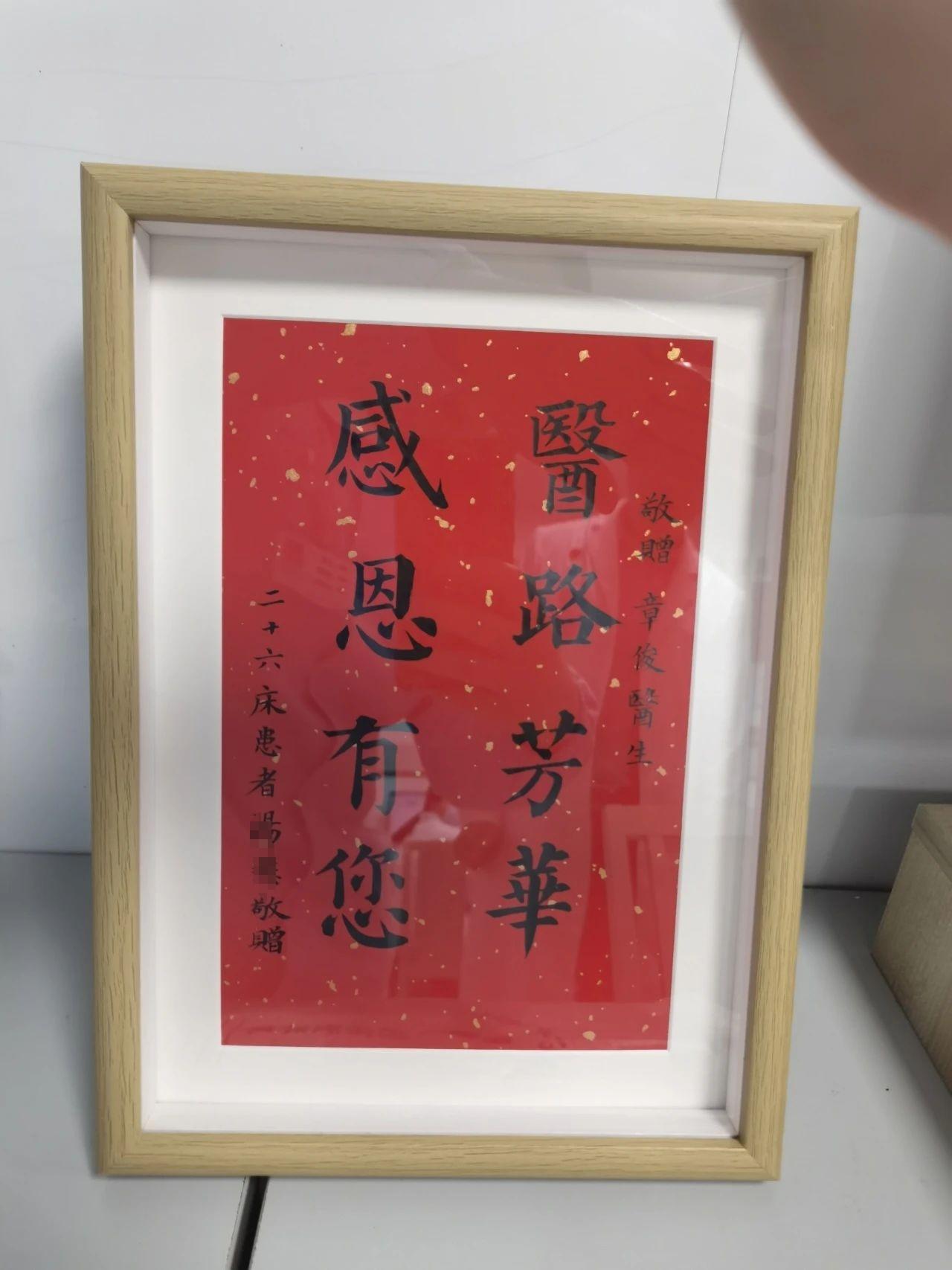 墨宝_墨宝非宝_墨宝非宝夜阑京华