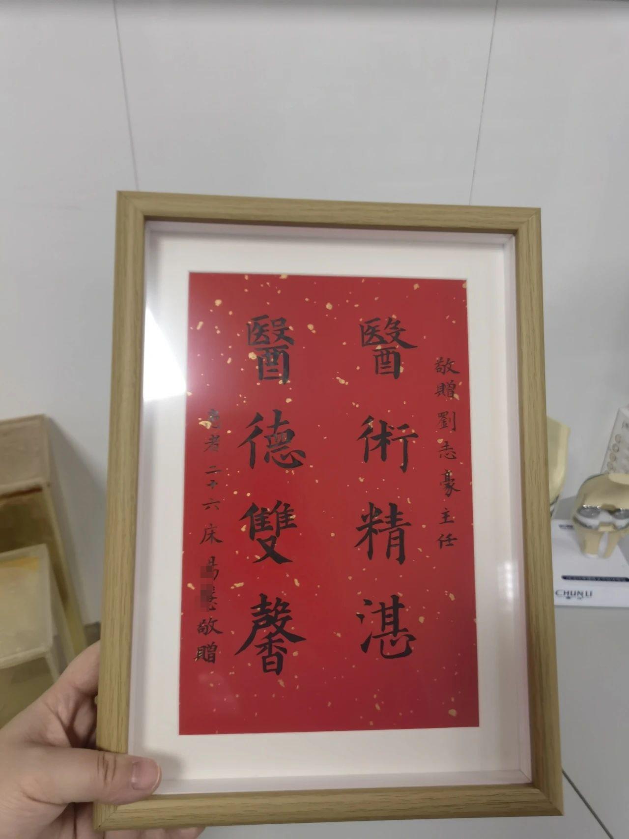 墨宝_墨宝非宝_墨宝非宝夜阑京华