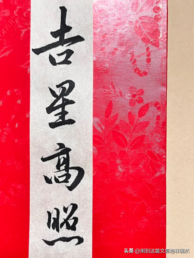 大富大贵_大富大贵中的大贵什么意思_贵大于富