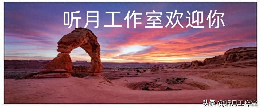 墨宝非宝小说_墨宝_墨宝非宝