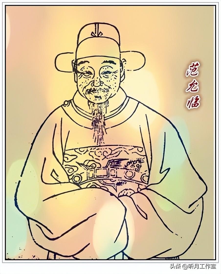 墨宝_墨宝非宝小说_墨宝非宝