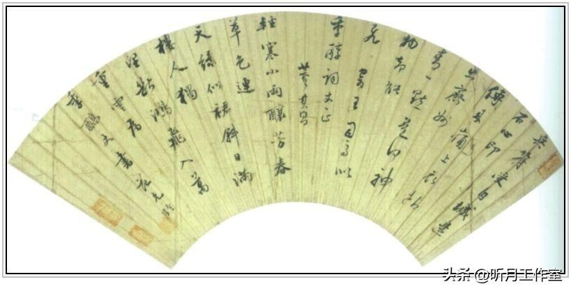 墨宝非宝小说_墨宝非宝_墨宝