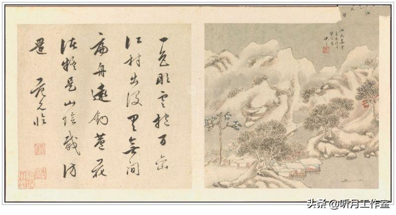 墨宝_墨宝非宝小说_墨宝非宝