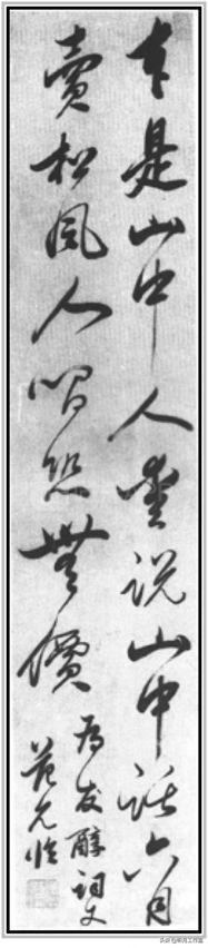 墨宝非宝小说_墨宝非宝_墨宝