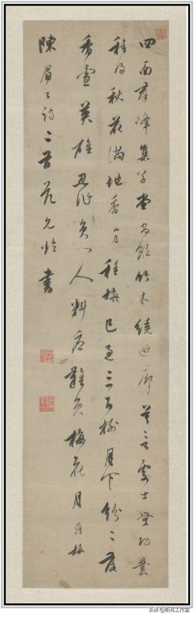 墨宝非宝_墨宝_墨宝非宝小说