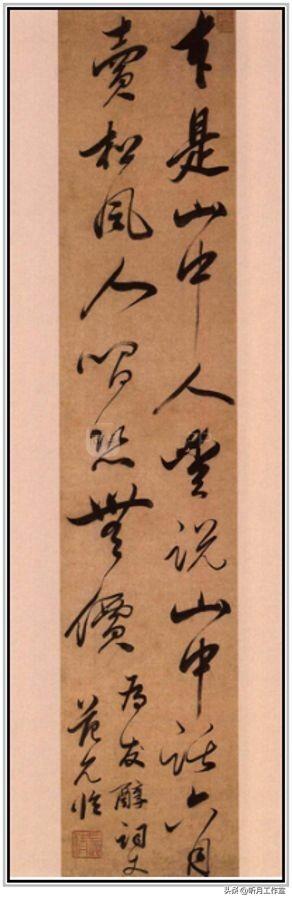 墨宝非宝小说_墨宝非宝_墨宝