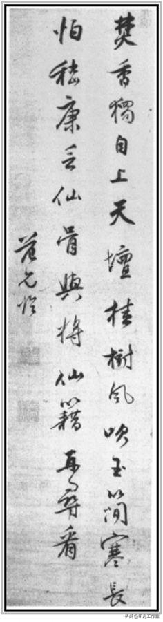 墨宝_墨宝非宝_墨宝非宝小说