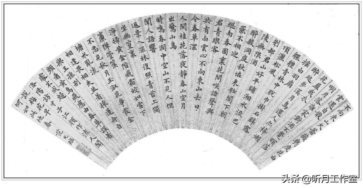 墨宝_墨宝非宝小说_墨宝非宝