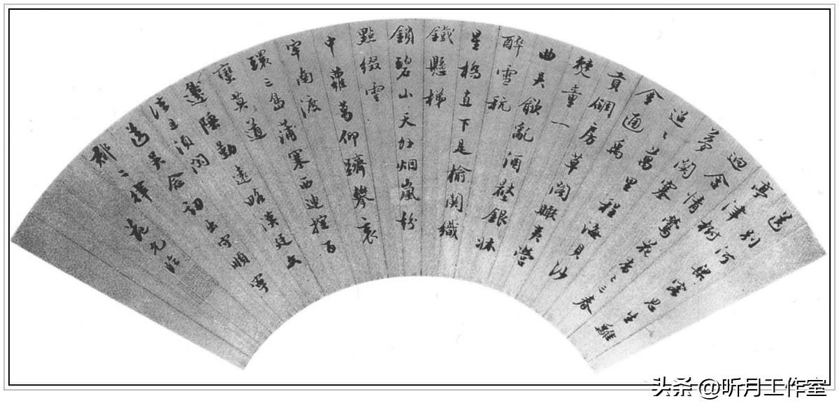 墨宝_墨宝非宝_墨宝非宝小说