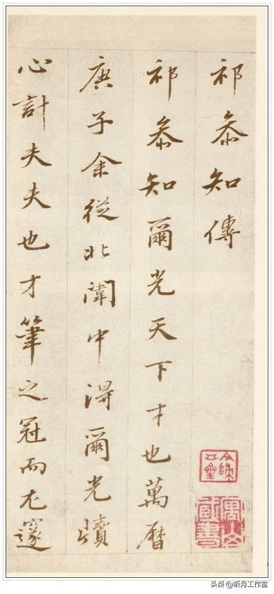 墨宝_墨宝非宝小说_墨宝非宝