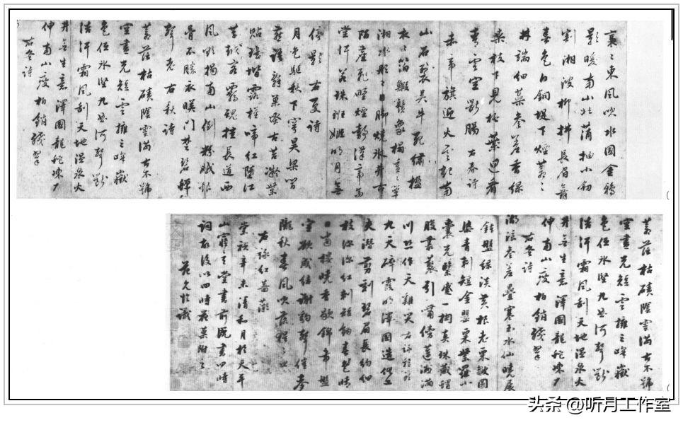 墨宝非宝小说_墨宝_墨宝非宝
