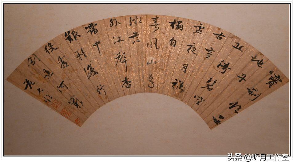 墨宝非宝小说_墨宝_墨宝非宝