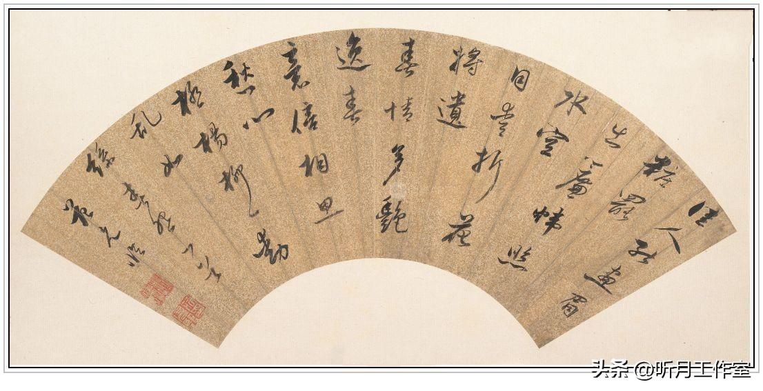 墨宝非宝小说_墨宝_墨宝非宝