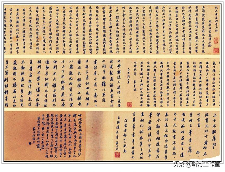 墨宝_墨宝非宝_墨宝非宝小说