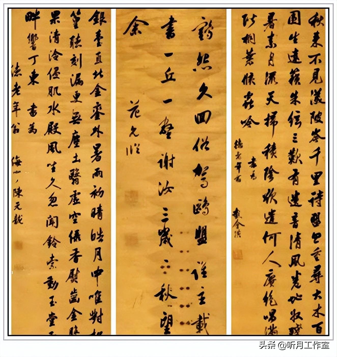 墨宝_墨宝非宝_墨宝非宝小说