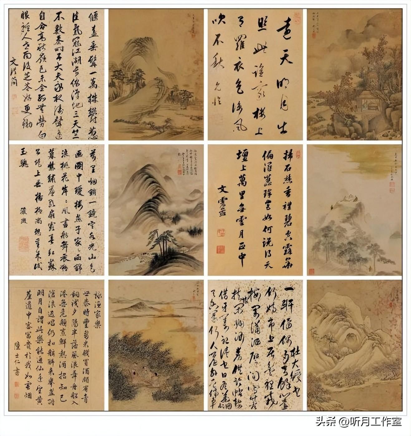 墨宝_墨宝非宝_墨宝非宝小说