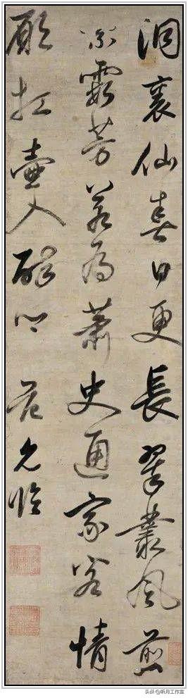 墨宝非宝小说_墨宝_墨宝非宝
