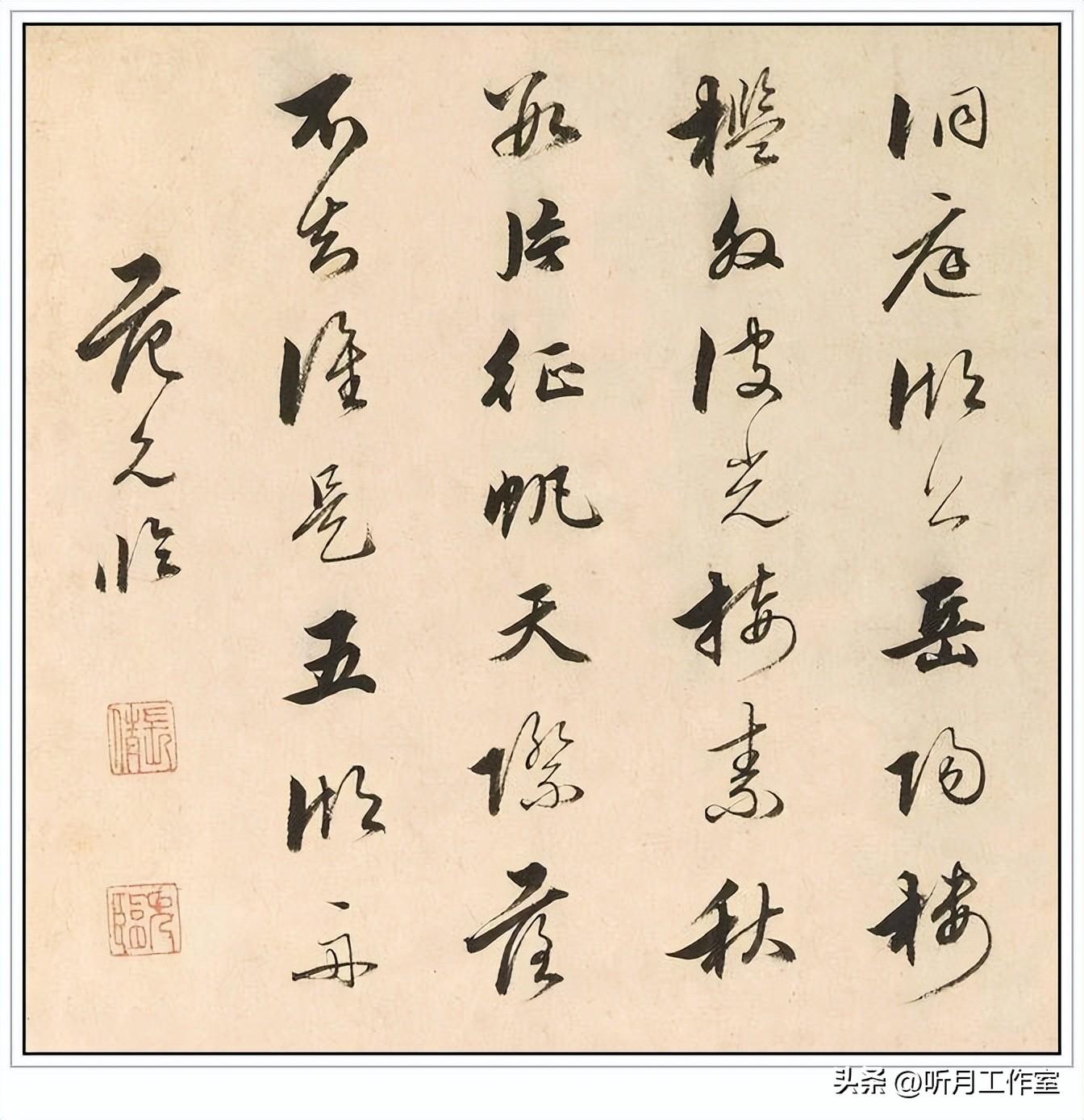 墨宝_墨宝非宝_墨宝非宝小说