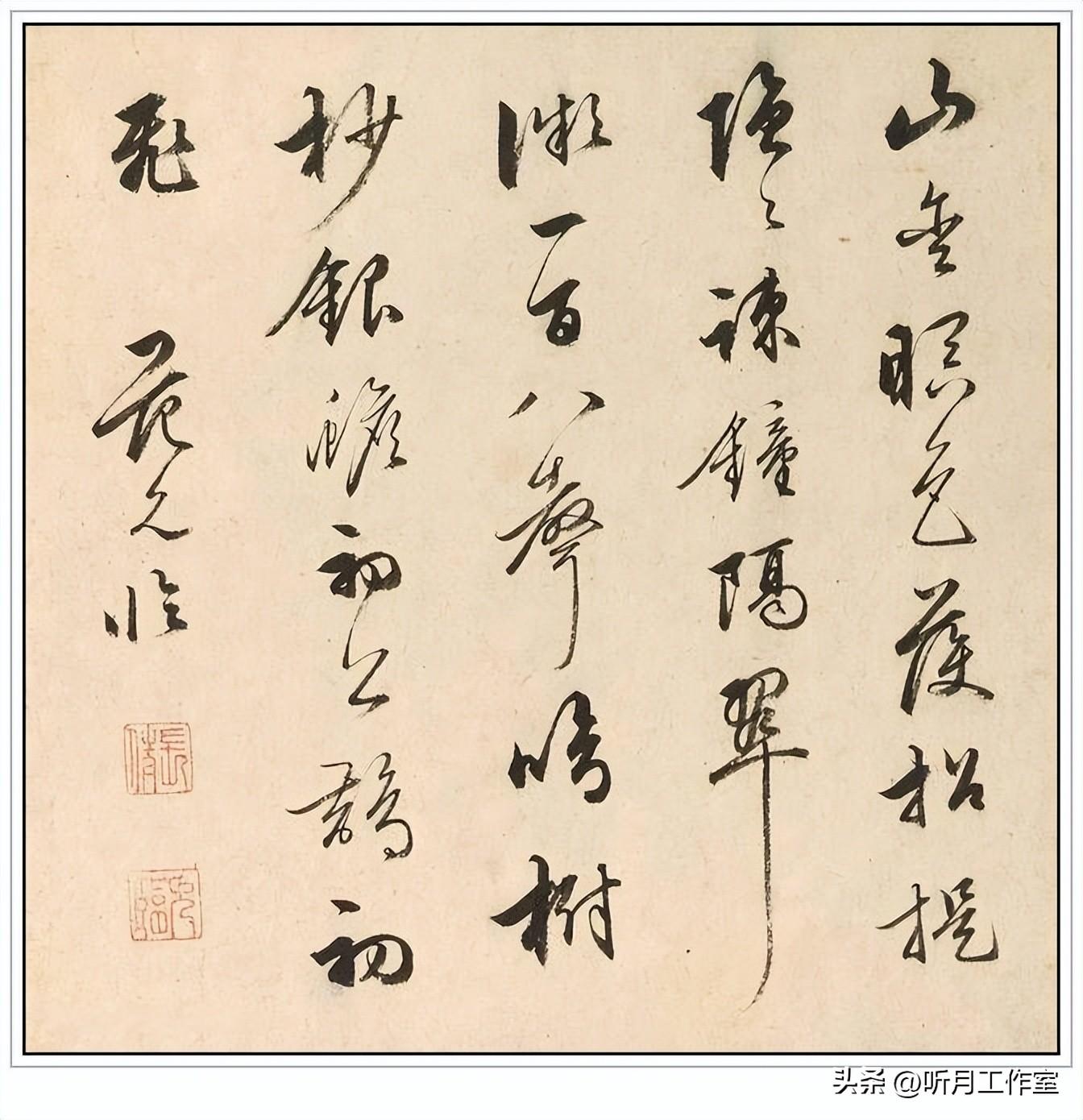 墨宝非宝_墨宝非宝小说_墨宝