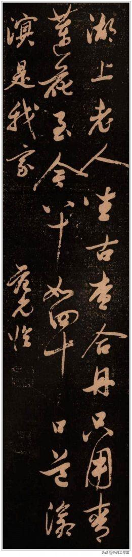 墨宝非宝_墨宝_墨宝非宝小说