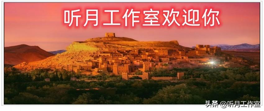 墨宝_墨宝非宝_墨宝非宝小说
