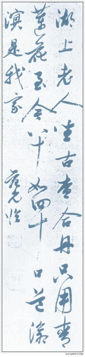 墨宝非宝_墨宝非宝小说_墨宝
