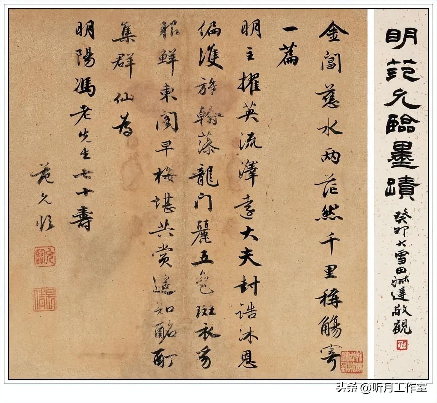 墨宝非宝小说_墨宝_墨宝非宝