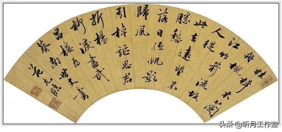 墨宝非宝_墨宝_墨宝非宝小说