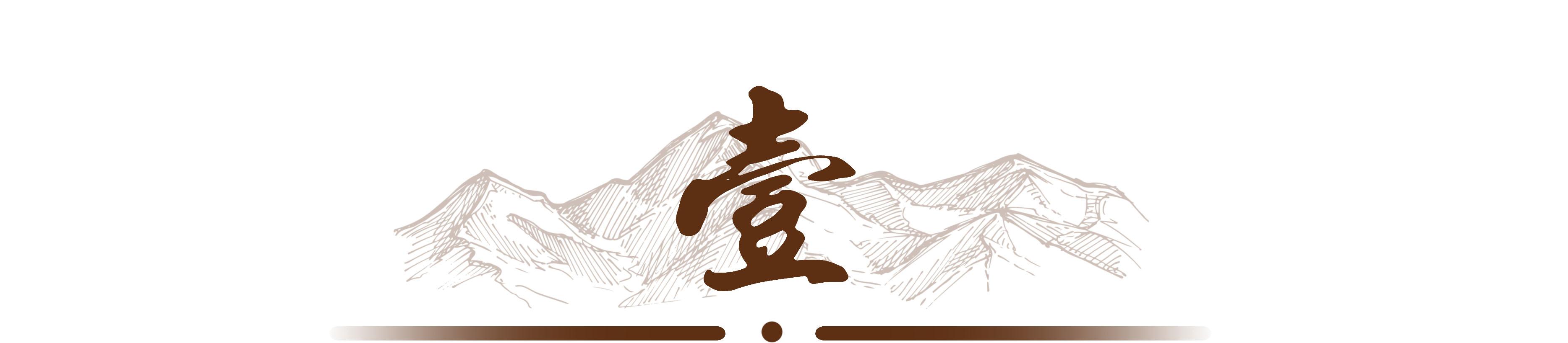 墨宝_墨宝非宝小说_墨宝非宝
