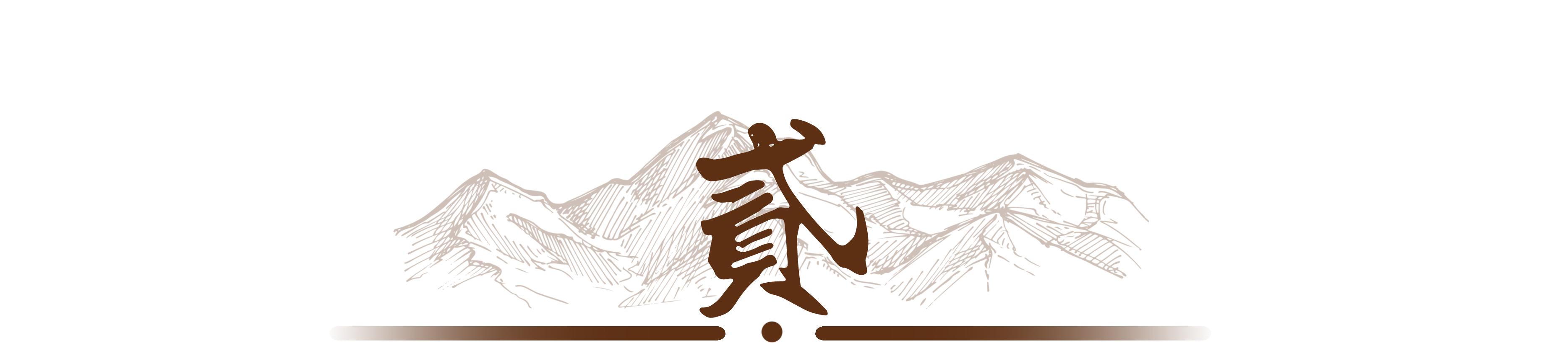墨宝非宝小说_墨宝非宝_墨宝
