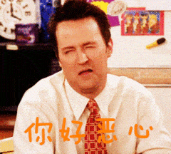 吐_吐黄水苦水是怎么回事_吐